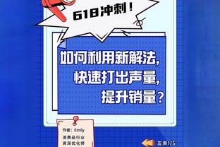 镜报：退役5年多后复出，枪手旧将爱德华多加盟英低级别联赛